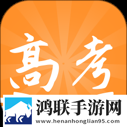 夫妻倒挂金钩姿势示范免费观看版