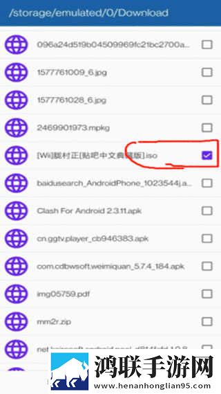 滚烫的精华注入少司缘少儿版下载,滚烫的精华注入少司缘分身版多账号切换下载