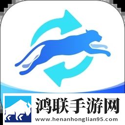 樱花直播平台app下载游戏版