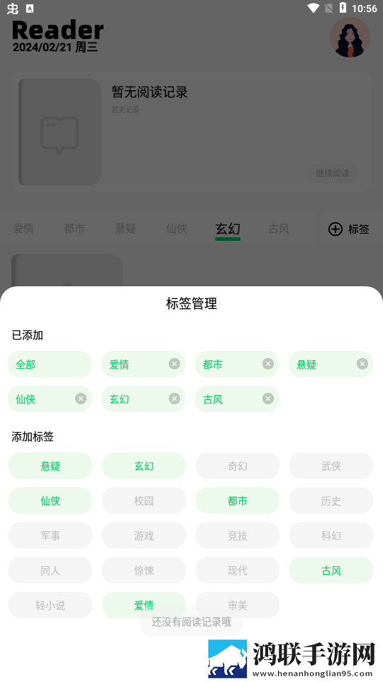 妈妈你真棒里面的插曲叫什么娱乐版下载,妈妈你真棒里面的插曲叫什么配音版AI 配音太魔性下载