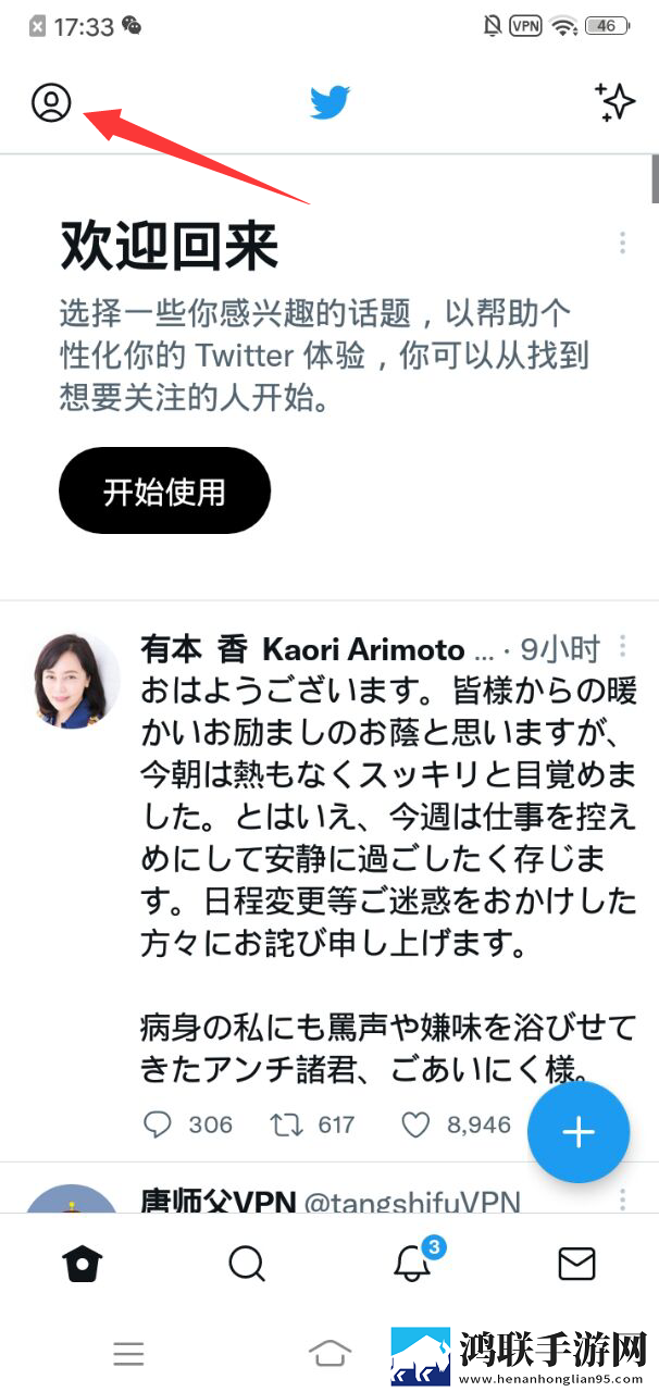 校园,寝室(双男主,校园)超清版下载,校园,寝室(双男主,校园)极清版画质放大也清晰下载