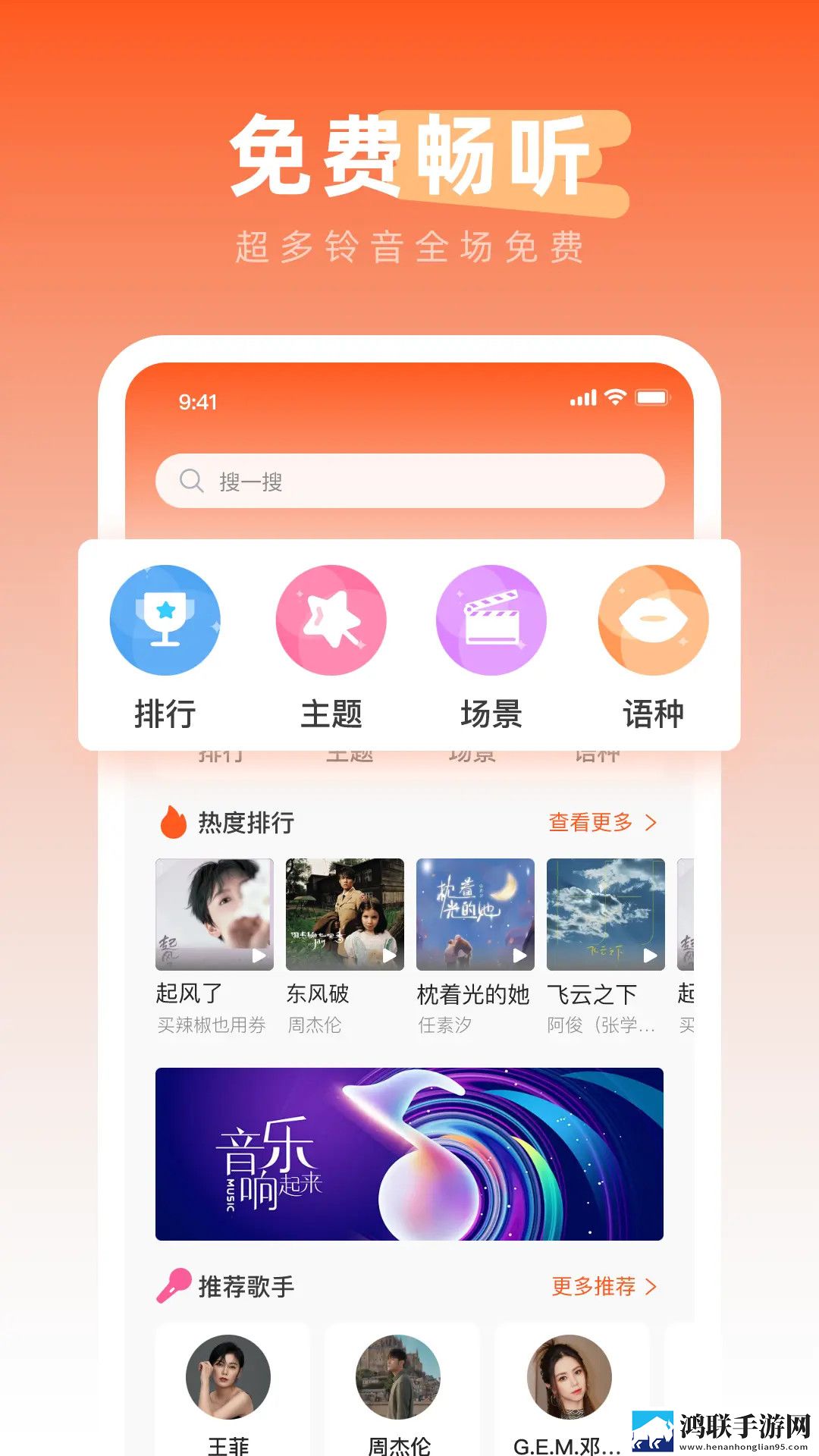 先吃姨妈再吃妈妈可以吗倍速版下载,先吃姨妈再吃妈妈可以吗省流量极速版下载