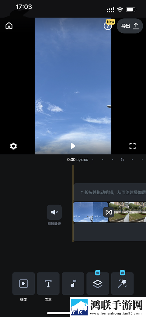 富贵直播无VIP版下载,富贵直播周年纪念版下载