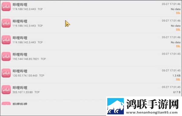 播放少女免费观看高清电视剧永久地址版下载,播放少女免费观看高清电视剧循环版单曲循环看不够下载