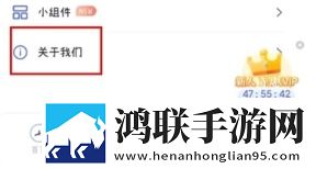 美绝警母1,36集全免费中文版下载-美绝警母1-36集全免费免安装版免安装即点即播下载
