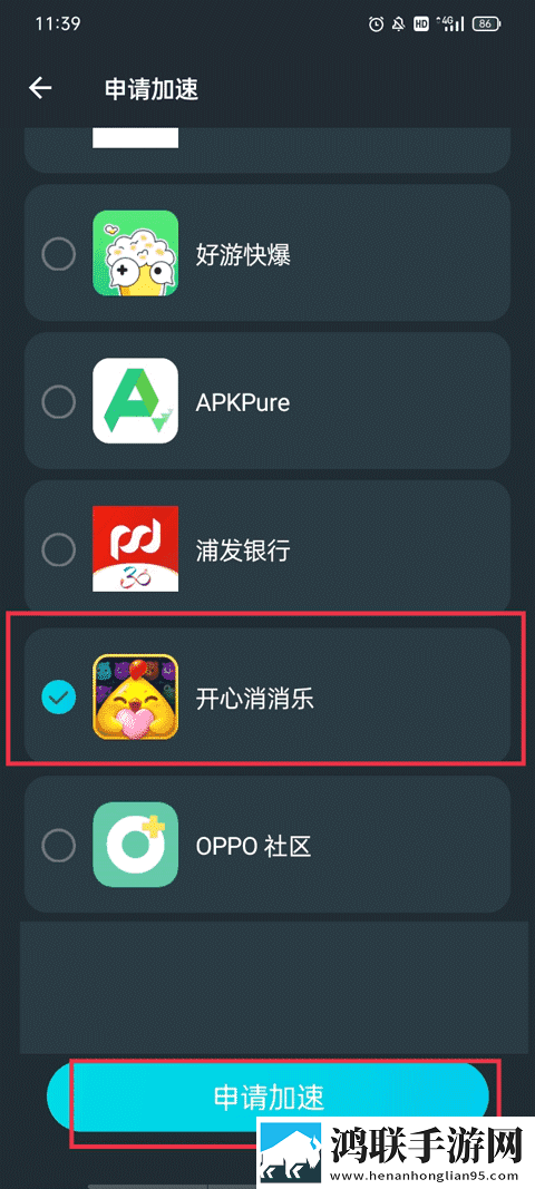 欧美mv日韩mv最火的一句歌词稳定版下载,欧美m