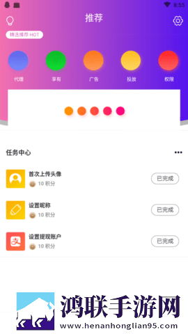 适合夫妻二人看的小众影视剧原画版