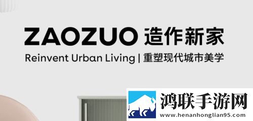 小狐狸直播立体声版下载,小狐狸直播点赞版点赞停不下来下载