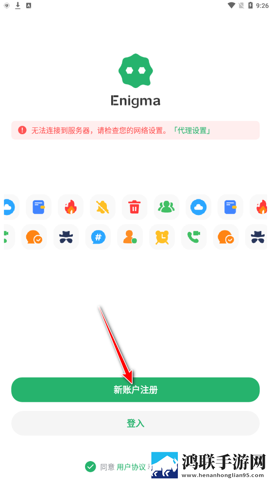 六九姿真人全集免费播放电视剧悬疑版下载,六九姿真人全集免费播放电视剧安全版一键加密下载