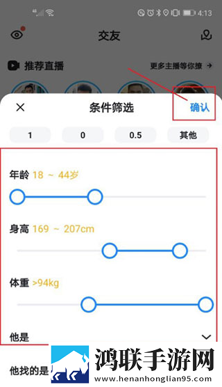 天美mv星空大象mv免费高清国语正式版下载,天美m