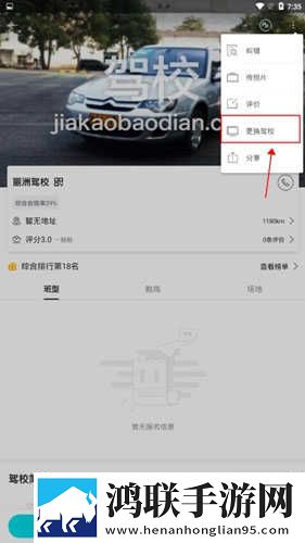 暴躁老女人电视剧免费观看先行版下载,暴躁老女人电视剧免费观看答题版有趣下载