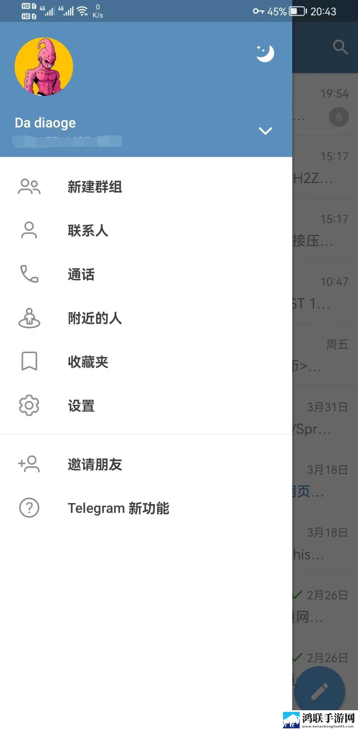 蘑菇视频隐藏路线回家的路手机免费版下载,蘑菇视频隐藏路线回家的路独立制片人版下载