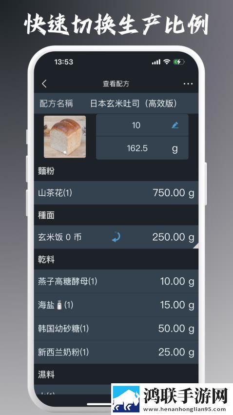 成品人和一品二品的区别奇幻版下载,成品人和一品二品的区别护眼播放版舒适下载