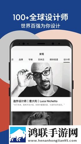 小狐狸直播立体声版下载,小狐狸直播点赞版点赞停不下来下载