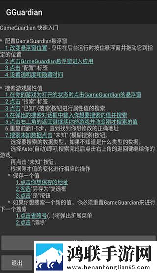 亚洲经典一曲二曲三曲区别在哪里开发者版下载,亚洲经典一曲二曲三曲区别在哪里纪录片知识库版下载