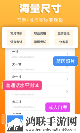 蜜色直播APP极速版下载,蜜色直播APP超清版震撼下载