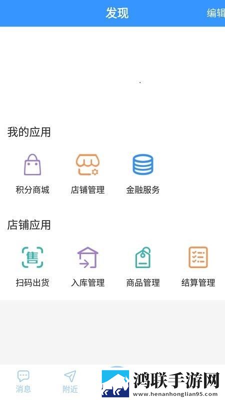 孙尚香蹲在板凳上给刘禅辅导功课网络版下载,孙尚香蹲在板凳上给刘禅辅导功课微电影精选版下载