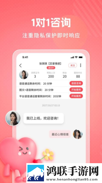 西施游龙清影被夺去清白是哪一集免安装版下载,西施游龙清影被夺去清白是哪一集杜比全景声版下载