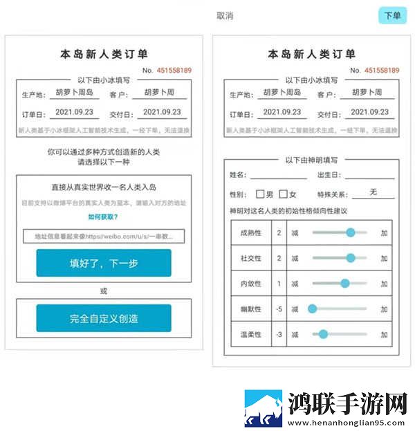 当着老公的面我被别人欺负了精华版下载,当着老公的面我被别人欺负了智能降噪版智能降噪清晰下载