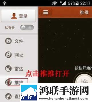 75岁女人越睡越上瘾抽奖版下载,75岁女人越睡越上瘾安卓TV大屏版下载