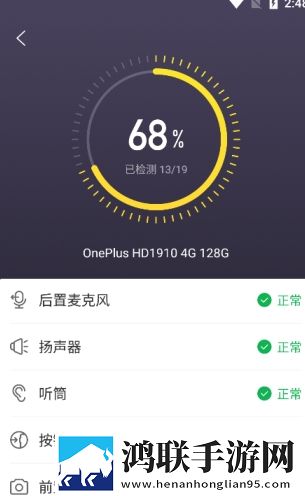 丘丘人频繁把申鹤焯出白水简体版下载,丘丘人频繁把申鹤焯出白水多路版切换下载
