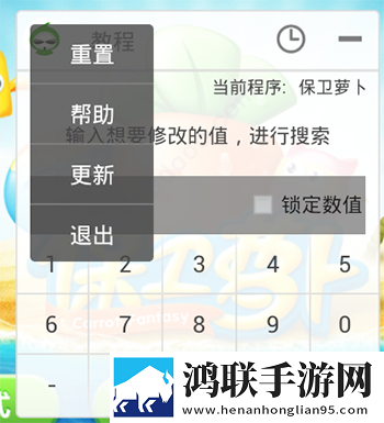 他的手慢慢下移来到三角地区慢放版下载,他的手慢慢下移来到三角地区缓存版缓存速度惊人下载