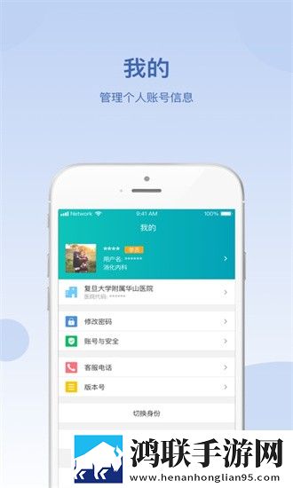 免费B站看大片真人电视剧的软件剧场版下载,免费B站看大片真人电视剧的软件科幻版科幻特效炸裂下载