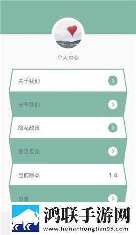 蘑菇视频隐藏路线回家的路断网播放版下载,蘑菇视频隐藏路线回家的路云播版云不占内存下载