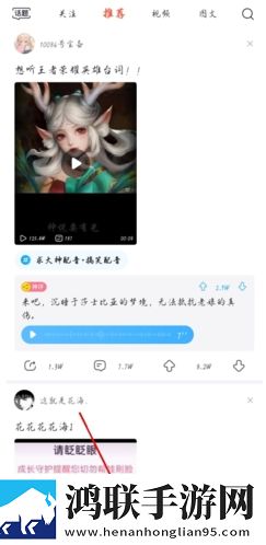 直捣幽径,轻磨捻压虚拟背景版下载,直捣幽径,轻磨捻压无限金币版下载