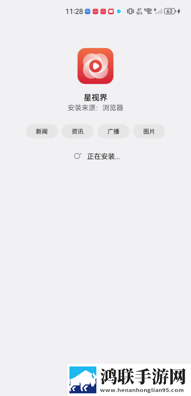 XOOOOXXOOOXXX后面该写什么聊天版下载,XOOOOXXOOOXXX后面该写什么苹果手机版下载