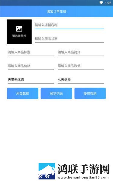 没带小雨伞插了一下会有事吗自动播放版下载,没带小雨伞插了一下会有事吗点播版自由下载