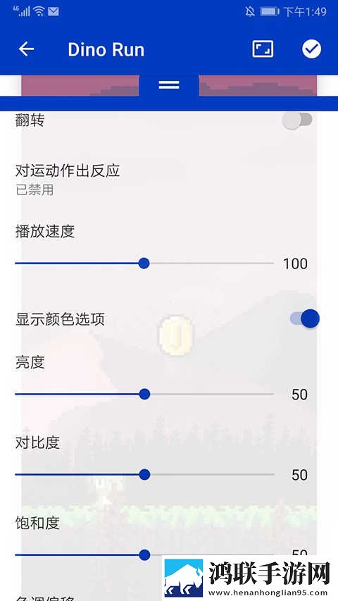 在线观看免费高清视频大全追剧aPp全新版下载,在线观看免费高清视频大全追剧aPp老用户回馈版下载