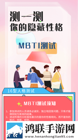 WelcomeOTKspanking钻石版下载,WelcomeOTKspanking安卓手机版下载