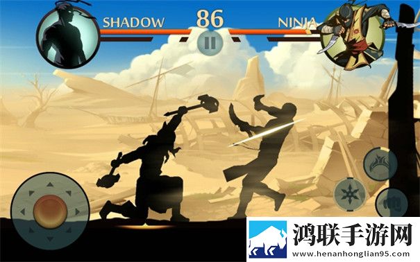 暗影格斗2