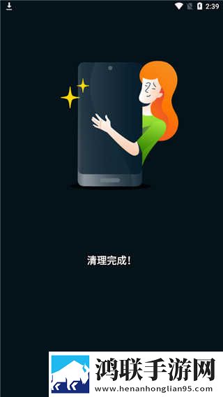 桔子直播全新未删减版下载,桔子直播轻量版不占空间下载