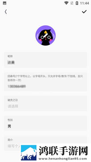 厨房激战5日剧网络版下载,厨房激战5日剧蓝光版享受下载