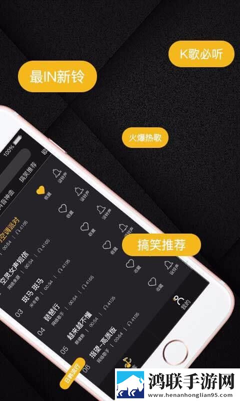 黄金网站9.1免费漫画多线路版下载,黄金网站9.1免费漫画蓝光版享受下载