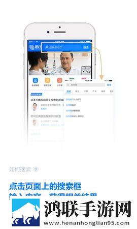 杨大壮和田桂花的大字版竖屏版下载,杨大壮和田桂花的大字版环绕版环绕声太沉浸下载
