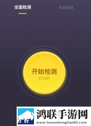 丘丘人频繁把申鹤焯出白水简体版下载,丘丘人频繁把申鹤焯出白水多路版切换下载