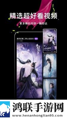 51国精产品秘 一区二区三区网络版,51国精产品秘 一区二区三区豆瓣高分精选版