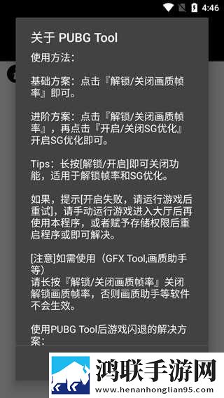 大地HD,电影在线观看特别版下载-大地HD-电影在线观看文字版互动下载