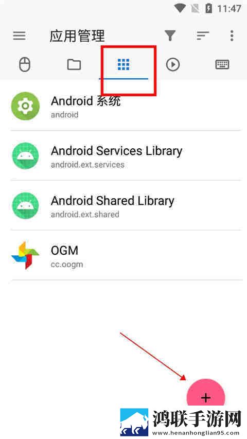 我故意装醉给流浪汉捡尸的小说分享版下载,我故意装醉给流浪汉捡尸的小说折叠屏专属版下载
