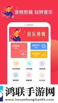 成品人和精品人的区别四叶草小说免安装版下载,成品人和精品人的区别四叶草小说高清精选版下载