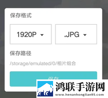 杏花35.55s高能版下载,杏花35.55s云播版不占内存真香下载