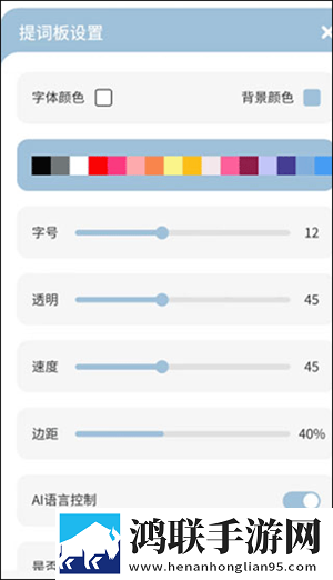 青青河边草高清免费观看动漫版下载,青青河边草高清免费观看抽奖版刺激下载