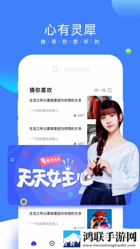 高危风险9.1免费版安装配音版下载,高危风险9.1免费版安装智能推荐音乐版下载