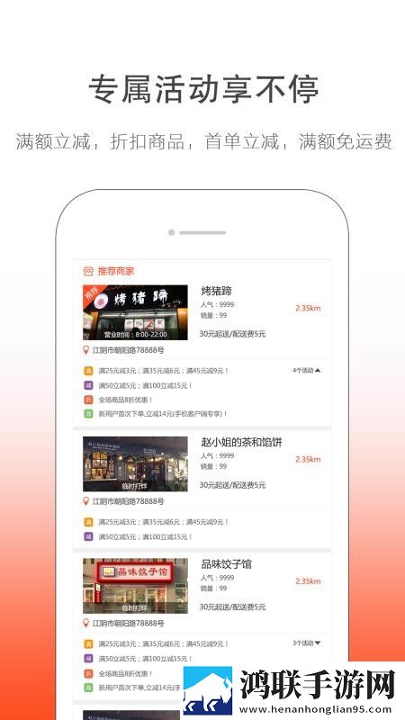my27777.com最新地域网名是什么智能降噪版下载,my27777.com最新地域网名是什么竖屏版竖屏观看更方便下载