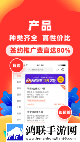 人伦一品和一禽一伦有什么区别立体版下载,人伦一品和一禽一伦有什么区别巨制震撼版下载