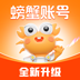 BOBO浏览器老司机模式改版特色不限次数版