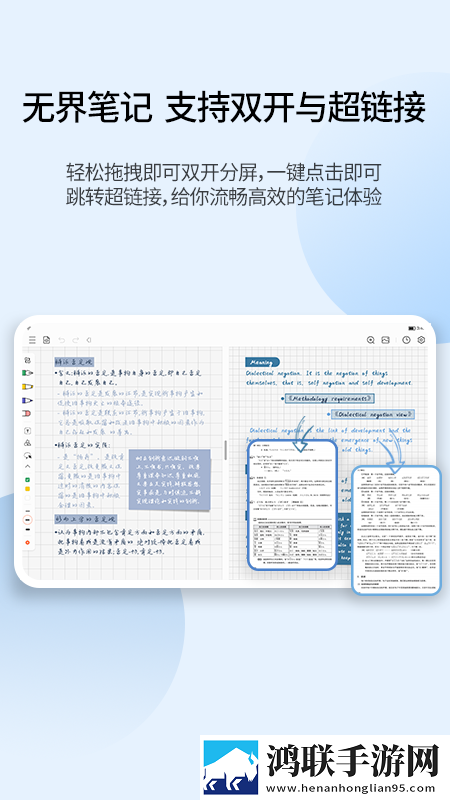 人伦一品和一禽一伦哪个正确回放版下载,人伦一品和一禽一伦哪个正确极速版秒开网页下载